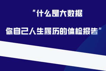 那些卖U从未冻过卡的人在银行是什么风险等级？