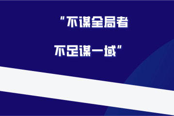 银行卡冻结后如何正确的给叔叔打电话？