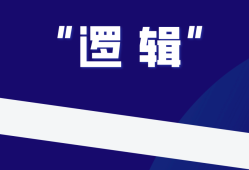 用心理学和人性去解冻你的银行卡，而不是用投诉举报！