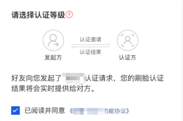 法务六叔：散户想赚点零花钱可以做OTC币商吗？