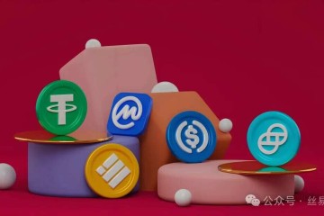 Web3术语科普：区块链里的挖矿是什么？
