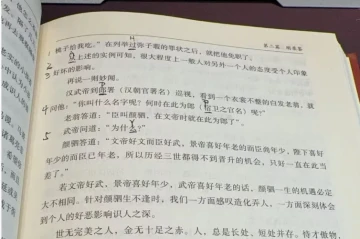 散户小白被盗U的几种常见方式和私钥保存方法