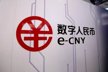 2026年央行工作重点来了：管住虚拟货币，推开数字人民币