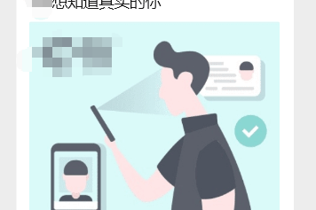 法务六叔：散户想赚点零花钱可以做OTC币商吗？