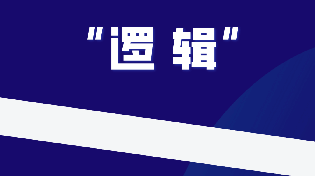 用心理学和人性去解冻你的银行卡，而不是用投诉举报！ 第1张