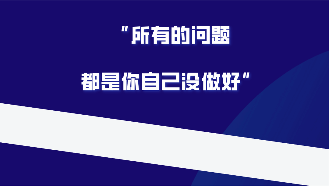 用心理学和人性去解冻你的银行卡，而不是用投诉举报！ 第2张