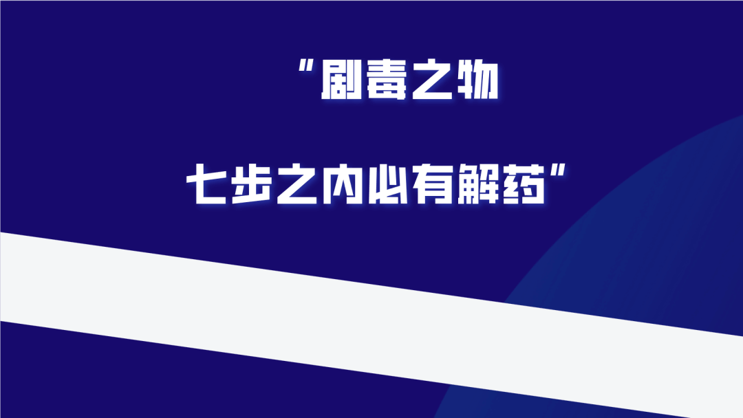 银行卡被冻结，卡里面的钱帽子叔叔有权利划扣吗？ 第2张