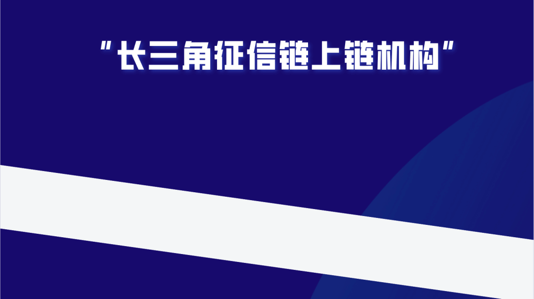 两卡名单之联合管控全部解除后不能贷款的底层逻辑是什么? 第2张 两卡名单之联合管控全部解除后不能贷款的底层逻辑是什么? 第2张