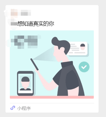 法务六叔：散户想赚点零花钱可以做OTC币商吗？ 第2张