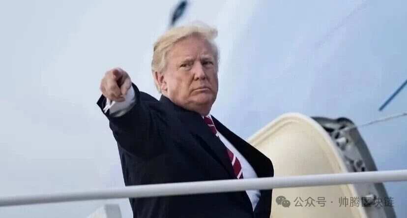 为什么币圈出金那么难？ 第1张