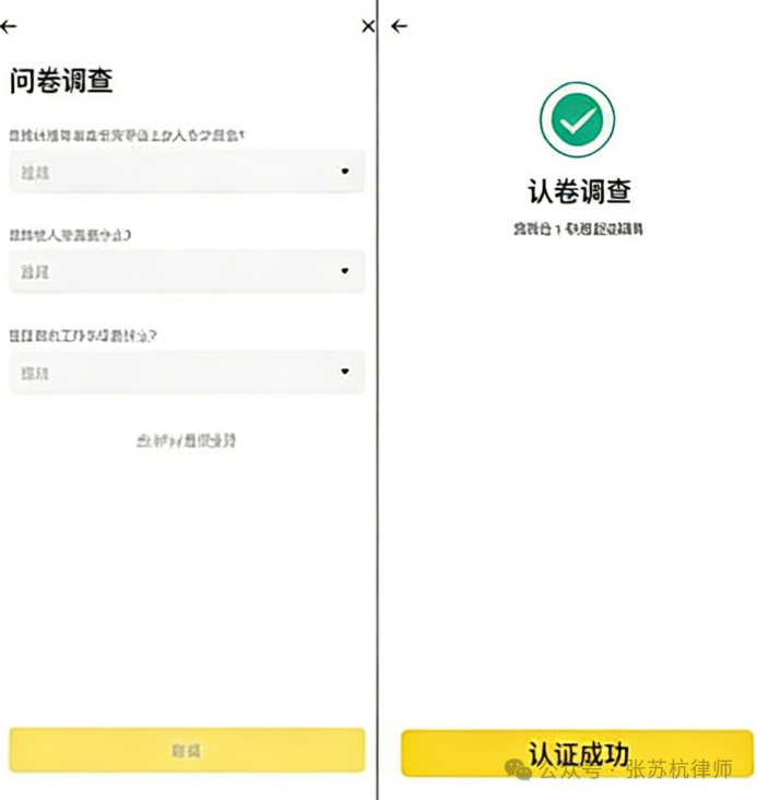 币安可以直接提法币了 第2张 币安可以直接提法币了 第2张